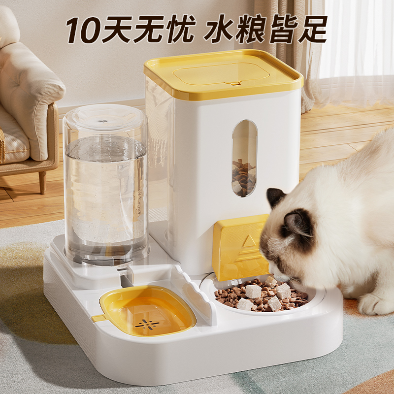 猫碗猫食盆猫咪自动喂食器饮水一体喝水猫盆陶瓷狗碗宠物喝水双碗 宠物/宠物食品及用品 猫狗碗/慢食碗 原图主图