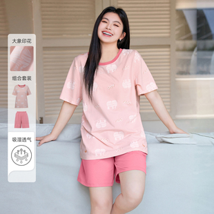 MsShe大码女装2026新款大象印花短袖短裤睡衣舒适宽松家居服套装