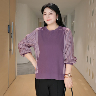 MsShe大码女装2026秋【镂空条纹拼接针织衫】条纹假两件钉珠毛衫