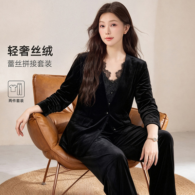 MsShe大码女装套装刺绣蕾丝