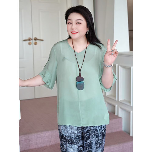 MsShe大码女装上衣双层荷叶袖