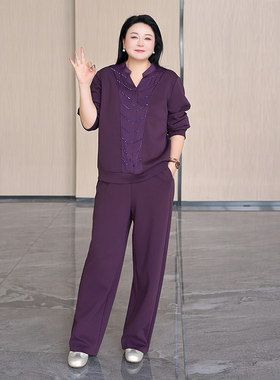 MsShe大码女装套装钉珠缎面