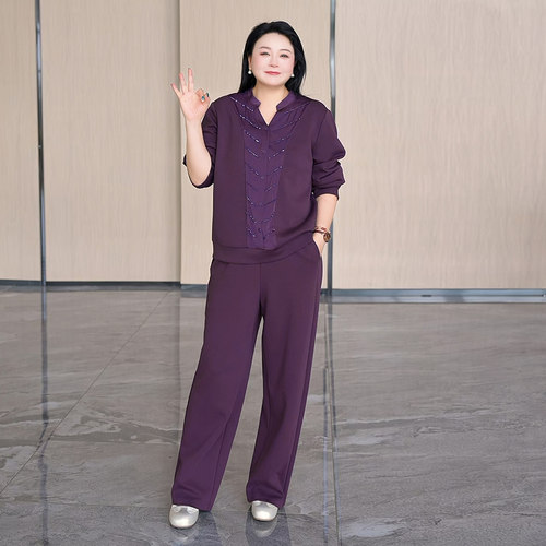 MsShe大码女装套装钉珠缎面