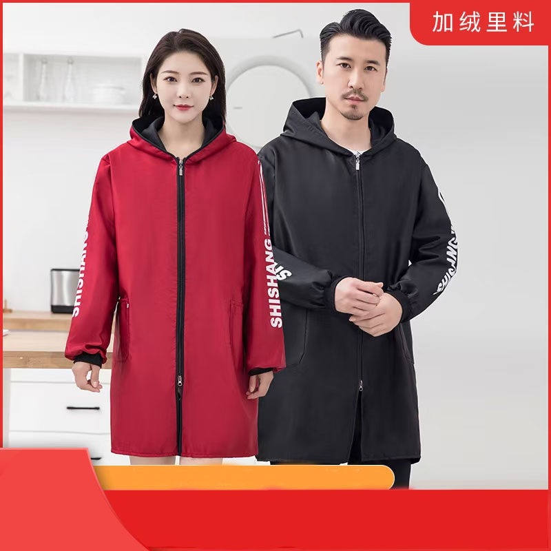 迷彩外套大褂男工作服长款罩衣女厨房车间搬运长袖围裙劳保服印字