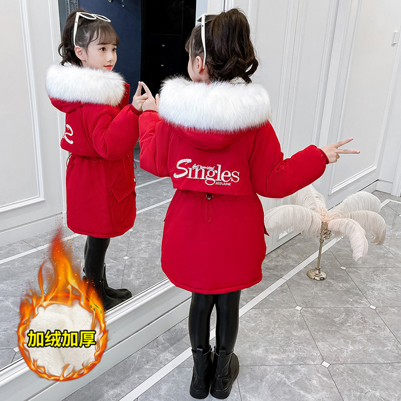 女童派克服棉衣2022新款韩版中大童冬季洋气外套女孩加厚棉服棉袄,童装/婴儿装/亲子装,棉袄/棉服,淘宝优惠券,粉丝福利购,淘宝优惠卷