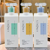 香港正品 蕾昂莱氨基酸花香滋润沐浴露清爽控油柔顺去屑护发洗发水