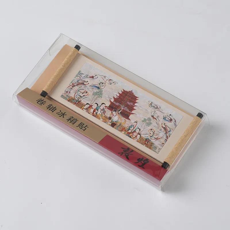 敦煌壁画造型卷轴木质冰箱贴个性创意纪念礼品磁性文创冰箱