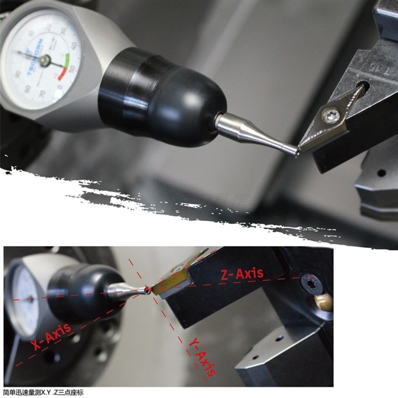 德国进口CNC数控车床用3DTy型测量器三次元分中棒对中仪万向寻边