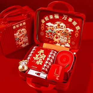 新礼盒定制生日礼品年本命年2025过伴手礼年礼物节蛇创意实用年春