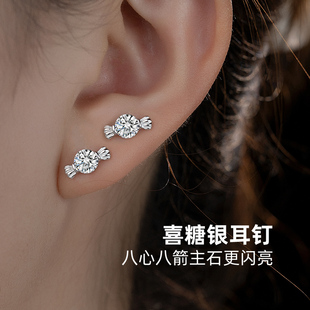 金美澳喜糖冷淡风925银耳钉女款耳环气质小巧轻奢糖果小众银饰品