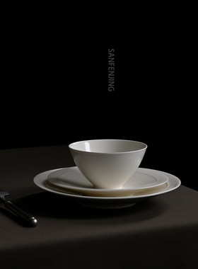 三分静素色陶瓷餐具手作器皿
