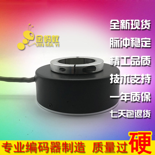 ALD30-1024RF-30G工业自动化控制大空心轴键槽轴光电旋转编码器