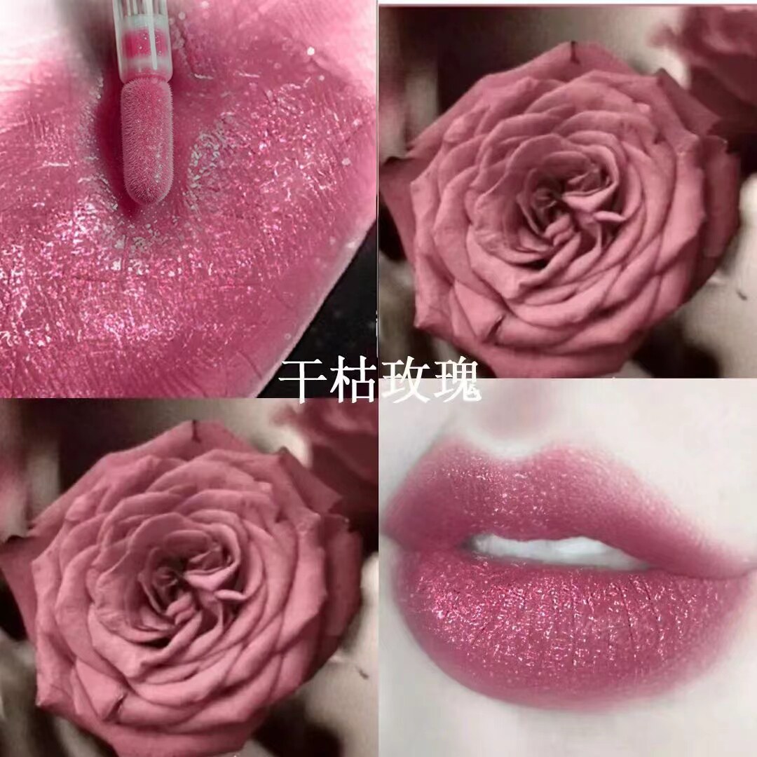 烟熏干枯玫瑰豆沙色果酱葡萄口红
