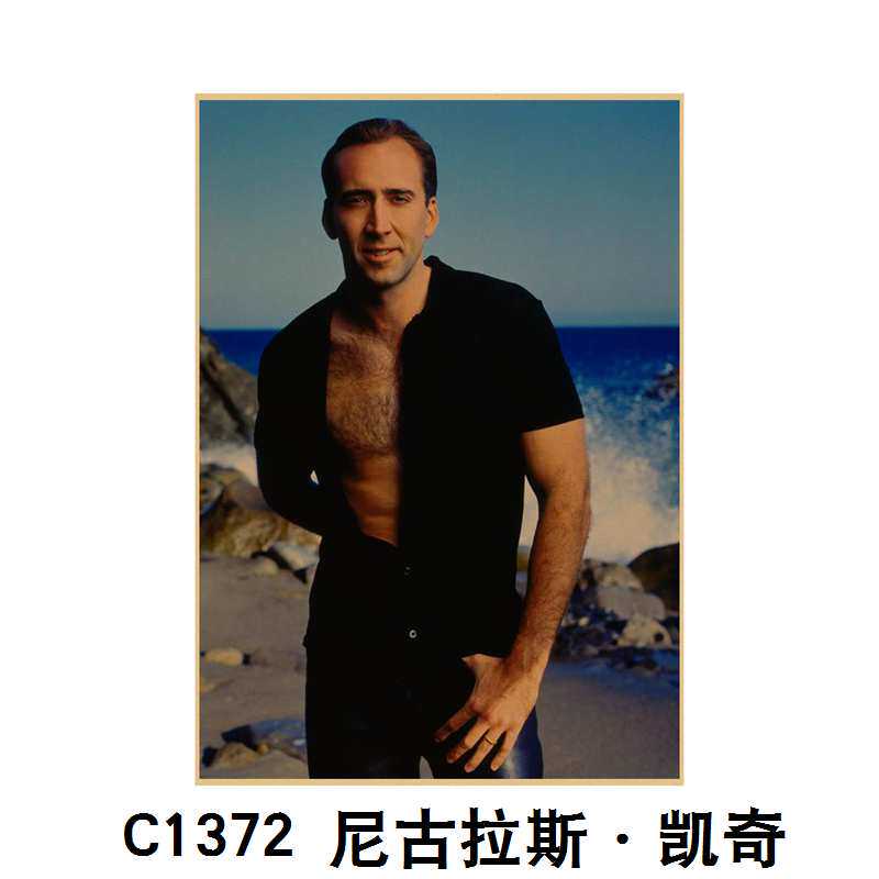 尼古拉斯凯奇复古牛皮纸海报欧美明星装饰画宿舍酒吧餐厅壁纸贴画