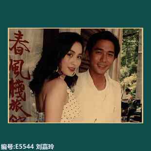 刘嘉玲海报复古港风港星港片美女贴画宿舍餐厅火锅店牛皮纸装饰画