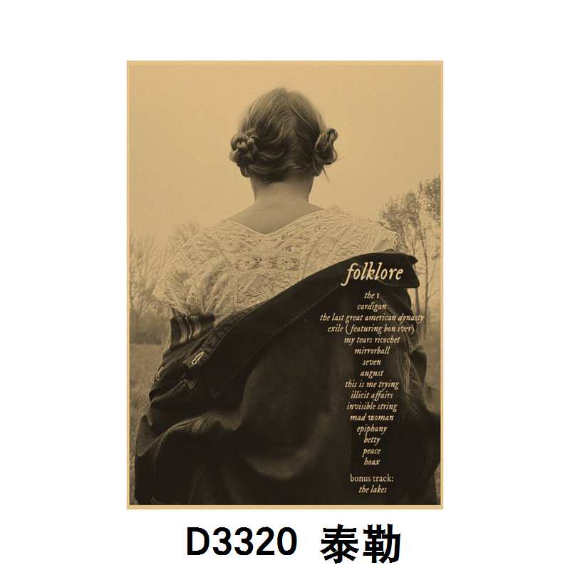 泰勒海报霉霉复古牛皮纸欧美性感美女装饰画宿舍酒吧餐厅壁纸贴画