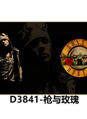 枪花玫瑰音乐摇滚乐队海报复古怀旧牛皮纸宿舍餐厅酒吧壁纸装饰画