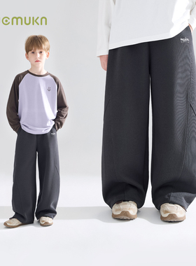 【宁儿粉丝专享】运动针织卫裤分割设计脚口抽绳休闲裤子男女童秋