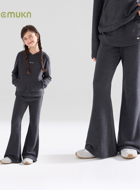 【宁儿粉丝专享】儿童假两件针织喇叭裤