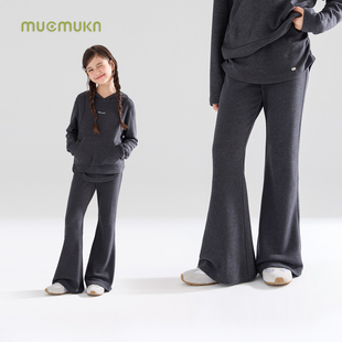 儿童假两件针织喇叭裤 宁儿粉丝专享