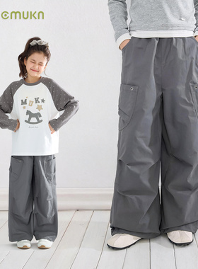 【宁儿粉丝专享】抗皱棉锦亲肤耐磨百搭韩灰工装休闲裤女童春