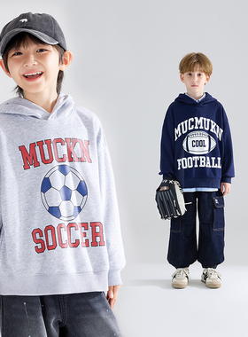 【宁儿粉丝专享】儿童运动大印花连帽卫衣