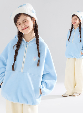 【宁儿粉丝专享】秋冬软糯双面摇粒绒连帽卫衣抓绒甜心绣花女童