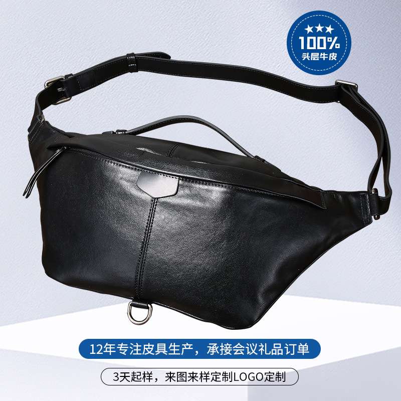 男士真皮时尚胸包男款斜挎 背包头层牛皮单肩斜挎包工厂9832