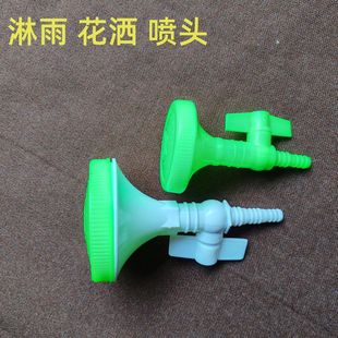 淋浴喷头卫浴花洒塑料喷头莲蓬头淋蓬头太阳能热水袋配件洗澡喷头