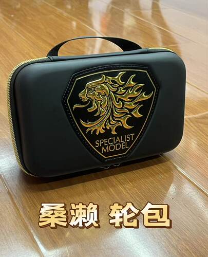 26款SUNLINE桑赖SFP0719狮子头矶钓手刹轮纺车轮收纳包手提防挤压
