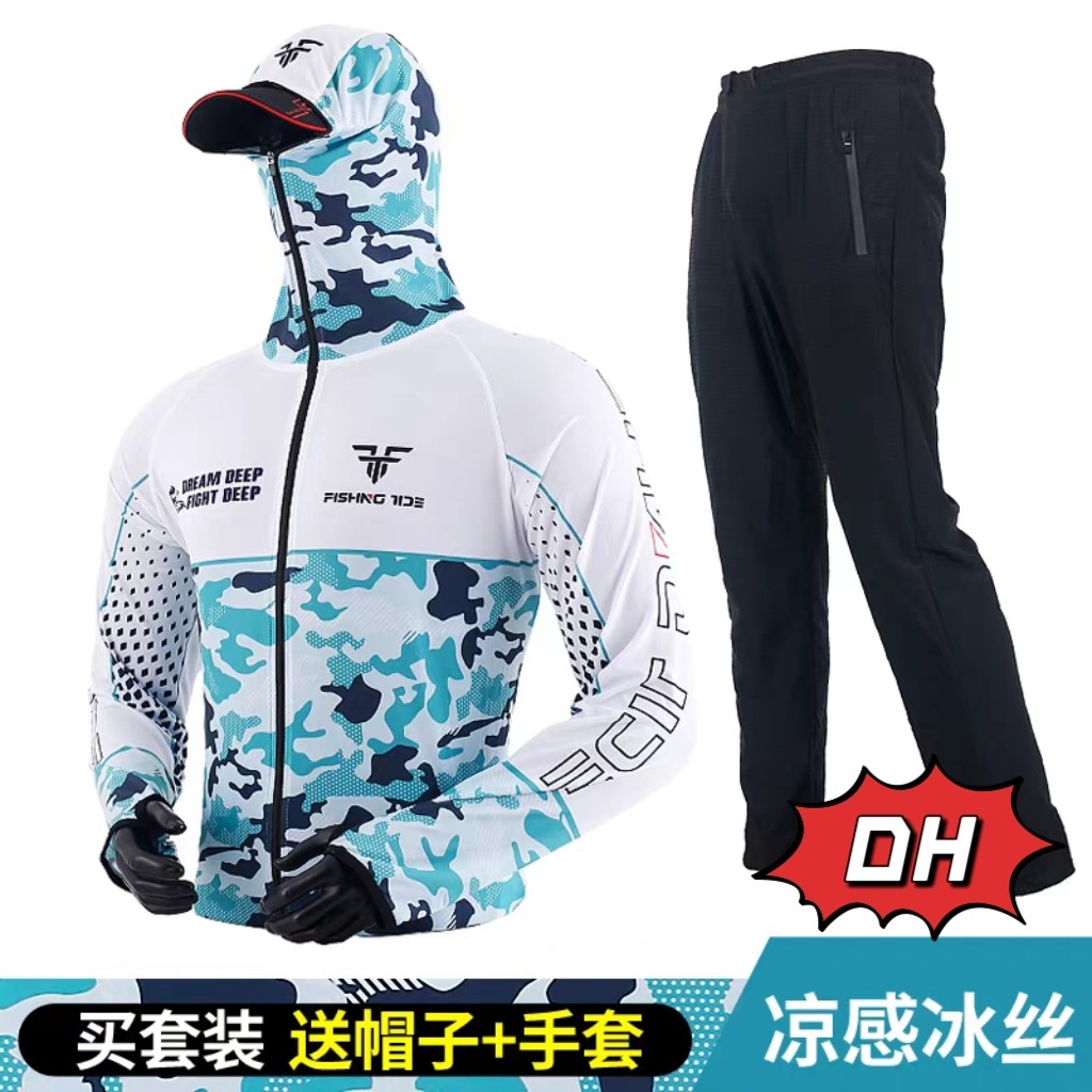 新款夏季防晒服冰丝钓鱼服男女迷彩服垂钓服海钓路亚竹炭大码套装