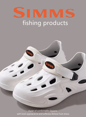 24新款SIMMS路亚鞋钓鱼鞋男鞋溯溪鞋涉水鞋船钓鞋防滑洞洞鞋凉鞋