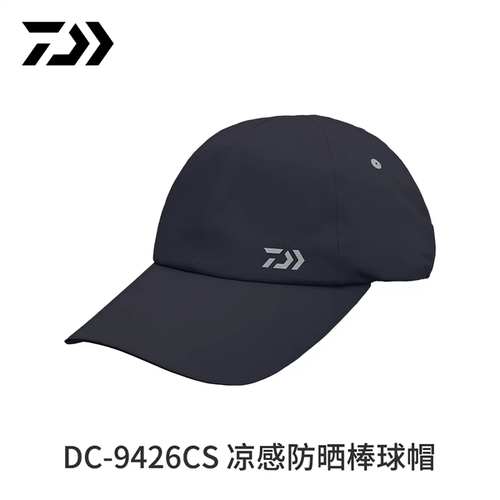DAIWA达亿瓦26春夏DC-9426CS凉感防晒棒球帽透气鸭舌遮阳帽钓鱼帽