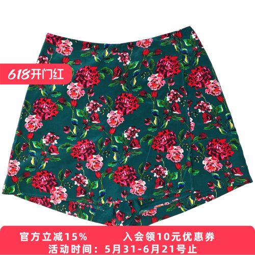 娅奴夏季碎花真丝裙裤女装