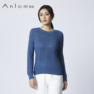 Anlom/娅奴淡绿色莱赛尔长袖针织衫宽松显瘦圆领保暖气质