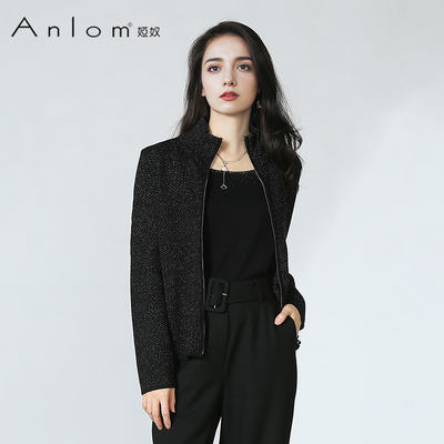 Anlom/娅奴春夏新款气质显瘦星光熠熠小香风开衫外套女上衣女