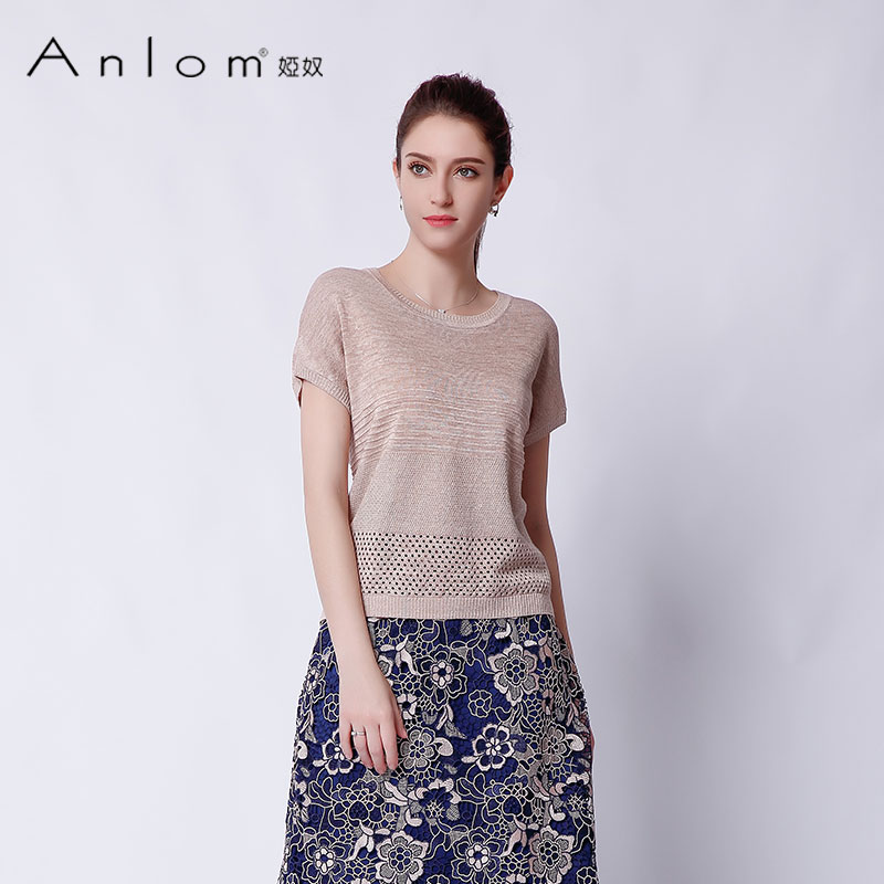 anlom娅奴商场同款夏季针织上衣