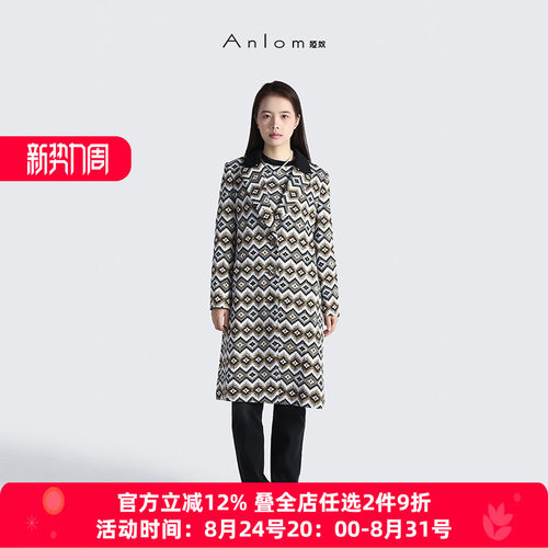 冬季中长款外套Anlom/娅奴