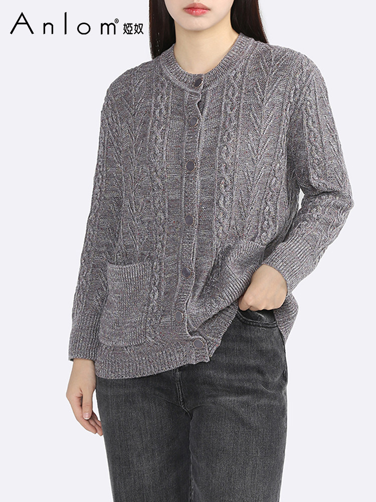 娅奴毛衣外套女秋冬季新款加厚慵懒风设计感小众针织开衫上衣,女装/女士精品,毛针织衫,淘宝优惠券,粉丝福利购,淘宝优惠卷