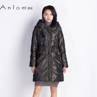 Anlom/娅奴秋冬保暖羽绒服女中长款宽松带帽系带纯色鸭绒服外套女