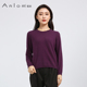 娅奴绵羊毛圆领长袖 毛针织衫 女简约修身 Anlom 打底衫 百搭上衣