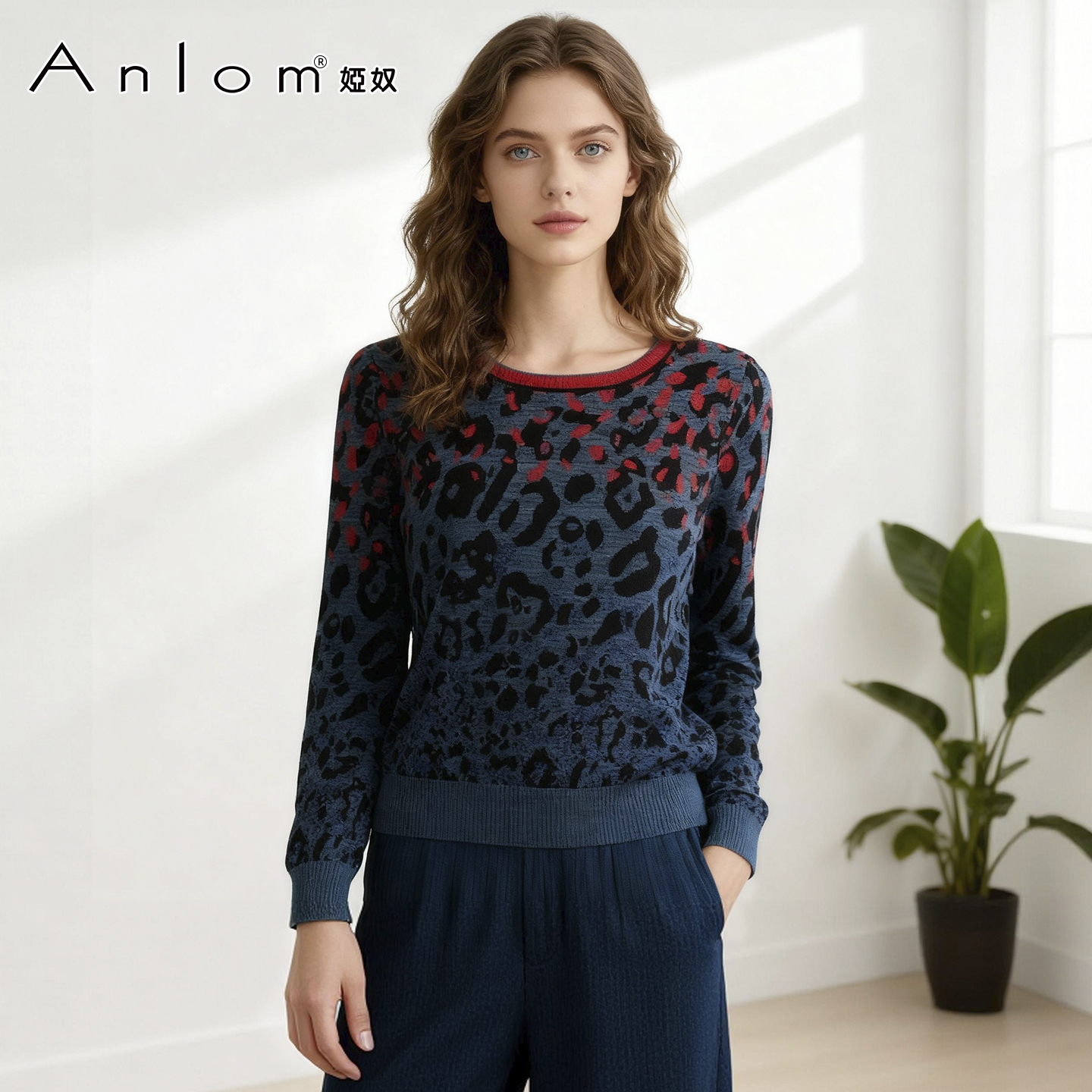 娅奴经典百搭长袖套衫针织衫