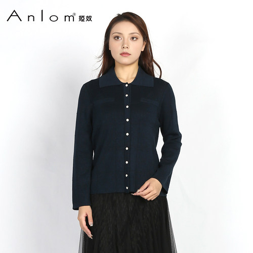 Anlom/娅奴桑蚕丝秋季新款时尚百搭翻领纽扣长袖开衫