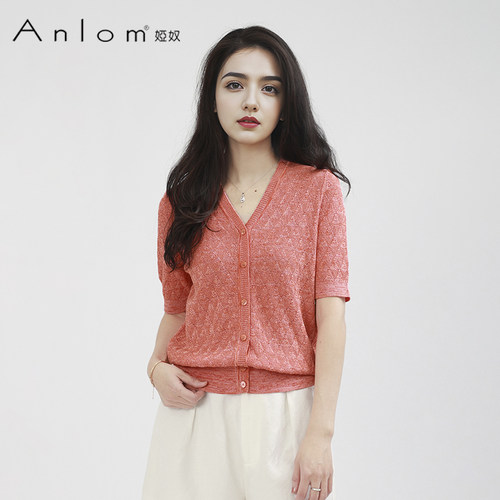 Anlom/娅奴新款女精纺气质休闲镂空上衣针织衫显瘦短袖夏季提花