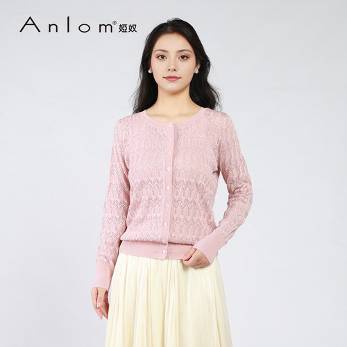 Anlom娅奴秋季新款女薄针织开衫