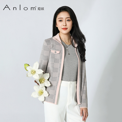 Anlom/娅奴春装女款2025年新款小香风针织外套开春外套气质上衣