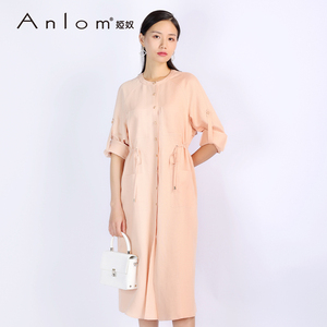 Anlom/娅奴夏季新款短袖圆领桔粉色休闲莱赛尔针织通勤常规连衣裙