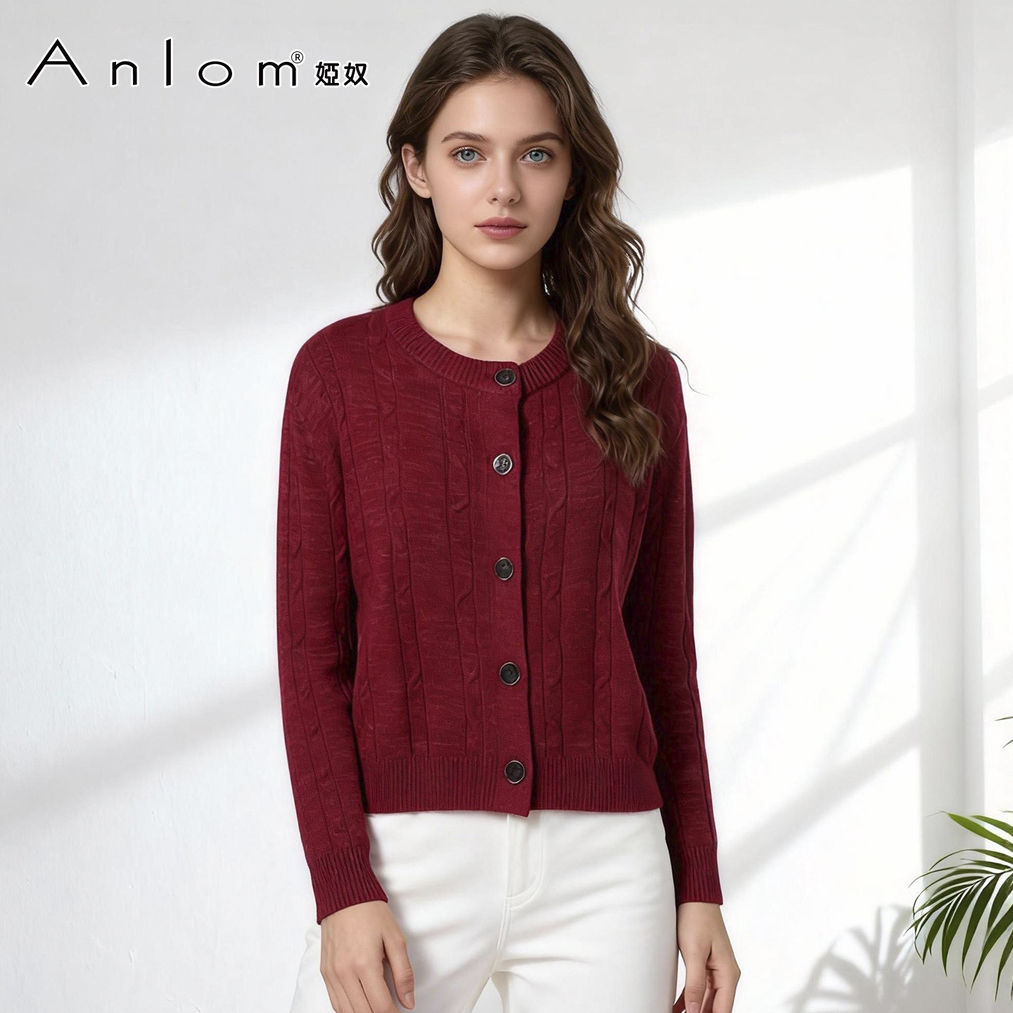 Anlom/娅奴针织开衫外套本命年圆领车厘子红绞花女加厚过年红短款,女装/女士精品,毛针织衫,淘宝优惠券,粉丝福利购,淘宝优惠卷