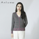 娅奴新款 桑蚕丝气质灰色蝴蝶结长袖 衫 Anlom 针织开衫 女上衣女薄