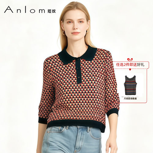 Anlom娅奴翻领撞色女针织衫